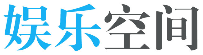 華天網